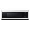 fingerprint-resistant-stainless-steel-samsung-over-the-range-microwaves-me11cb751012-64_1000