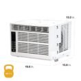 whirlpool-window-air-conditioners-whaw061cw-e1_1000